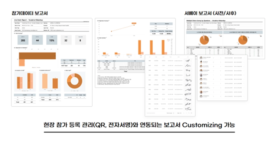 본문4.png