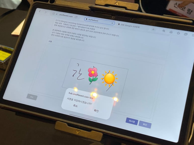 이미지